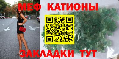 винт Кинель
