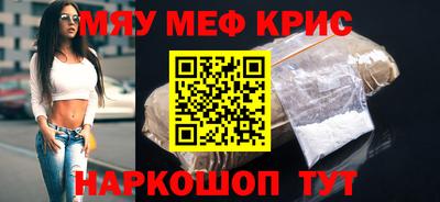 герыч Кандалакша