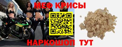 герыч Кандалакша