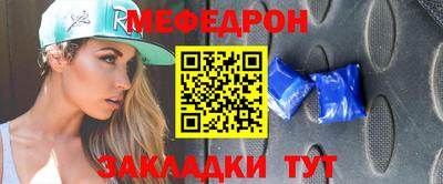 герыч Кандалакша