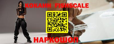 сатива Камышлов