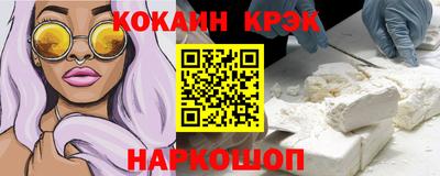 сатива Камышлов