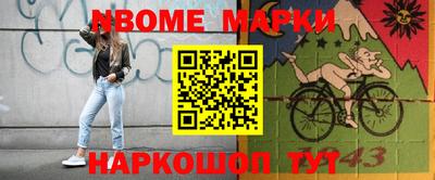 ПСИЛОЦИБИНОВЫЕ ГРИБЫ Кимры