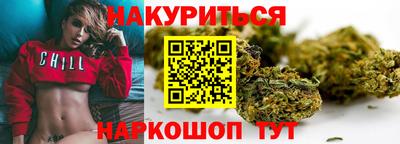 герыч Кандалакша