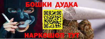 герыч Кандалакша