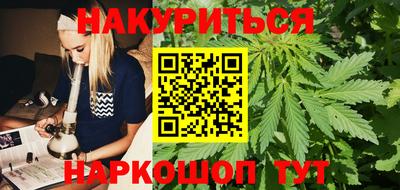 герыч Кандалакша