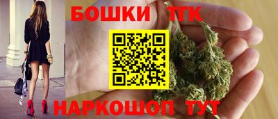 герыч Кандалакша