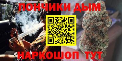 герыч Кандалакша