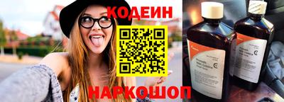 сатива Камышлов