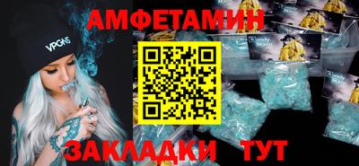 синтетический гашиш Канаш