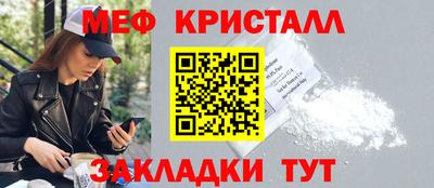герыч Кандалакша