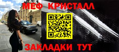 синтетический гашиш Канаш
