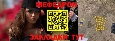 синтетический гашиш Канаш